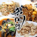 불당삼거리1 이미지