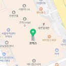 계백수산 네이버블로그