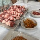 고양꼬치&마라탕 이미지