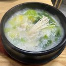 메로왕
