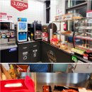 망월수퍼 이미지