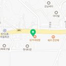 푸라닭광주태전지구점 이미지