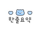 알브이디GYM 네이버블로그