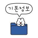 퓨전노래연습장 이미지