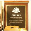 곱창22번지 이미지