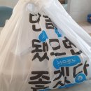 김밥세상석남점