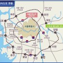 양주-소흘JC