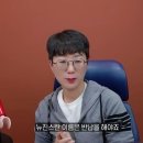 게스트 이미지