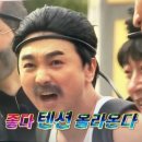 실사박사 | 여수 안 갔는데 다녀온 기분 드는 방법 찾았다 (마늘빵 2개 실사 후기) | 여수 맛나당 교황빵