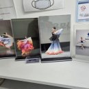 제이나 무용학원 이미지