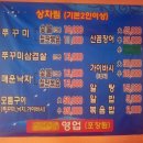 논현언니 이미지