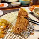 유키 - 안산시 상록구 오목로 85 | 인천시청 유키돈까스 숨은 찐맛집 내돈내산 후기