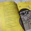 명보떡집 이미지