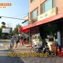 원더풀국수 이미지