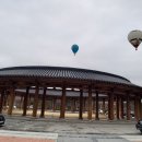 부여왔어요~ 이미지