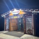 최경서부산밀면