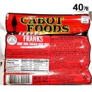 신성축산 이미지