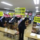 강경약국 이미지