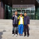 마이산홍벵이 이미지