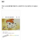 내맘이야 네이버블로그