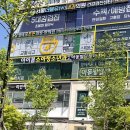 아이봄소아청소년과의원 이미지