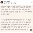 혜은디저트카페 이미지