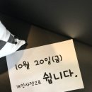 떡언니네Cafe 네이버블로그