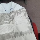 이기철농장 | 반크 청년공공외교대사 11기 발대식 참석 후기