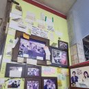 송주불냉면 영등포점 | 신길동 매운짬뽕/신길동 매운짬뽕 디진다돈까스 맵기 비교/매운짬뽕 도전 내돈내산