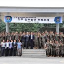 753포병대대