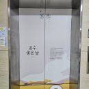 울주선바위도서관 | [울주선바위도서관] 디즈니뮤지컬 그리고 브로드웨이와 웨스트엔드