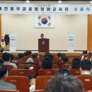 결실 이미지