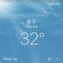 로블리 이미지