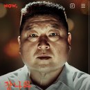 알림광고사 이미지