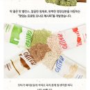 에브리띵신 이미지