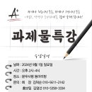 문우(moonwoo) 이미지