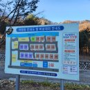 을수골 별빛계곡 이미지
