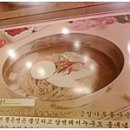 소달구지참숯구이