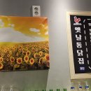 홍장옛날통닭집현풍점