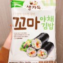 리배 이미지