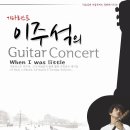 성산아트홀 이미지