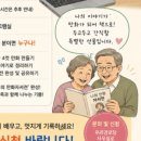조영숙헤어 네이버블로그