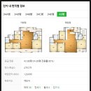 동읍757 이미지