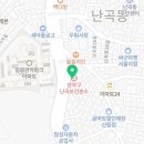 관악현대아파트경로당 이미지