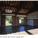 옥연S라인 이미지