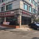 광양불고기 수서 | 수서역근처 맛집 광양불고기 수서점 솔직한후기