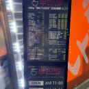 부라더객잔 이미지