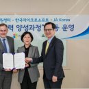 희망인력정보