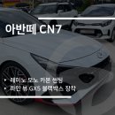 카랜드몰 이미지