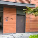 래미안이스트파크공인중개사사무소 이미지